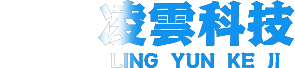 凌雲科技